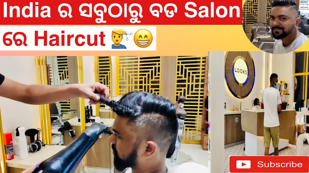 Haircut Vlog 💇‍♂️ | Bhubaneswar City 👌 | Indian Men Haircut 💇‍♂️ | Odia Monk | Basanta Matia