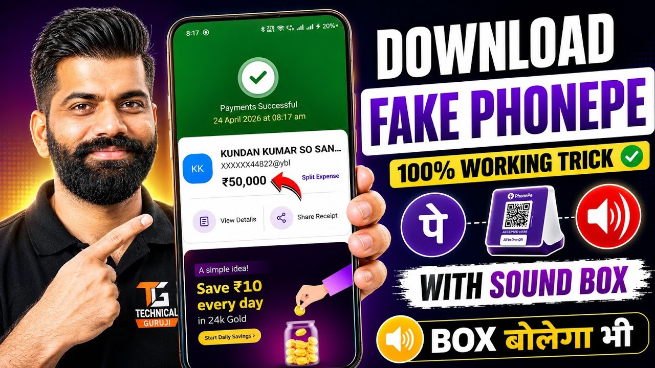 Fake Phone Pe Download Kaise Kare | How To Download Fake Phonepe | Fake Phone Pay Download Link