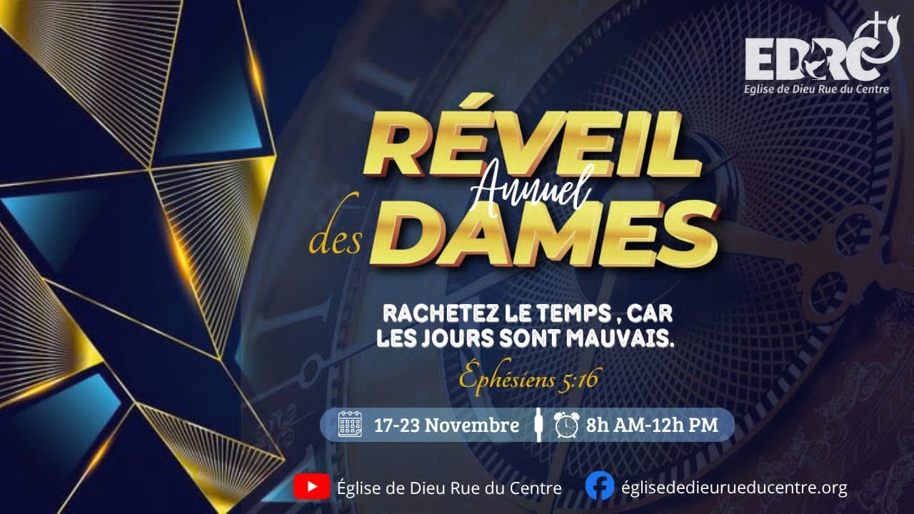 EDRC | Réveil Annuel du Département des Dames | 20 Novembre 2025