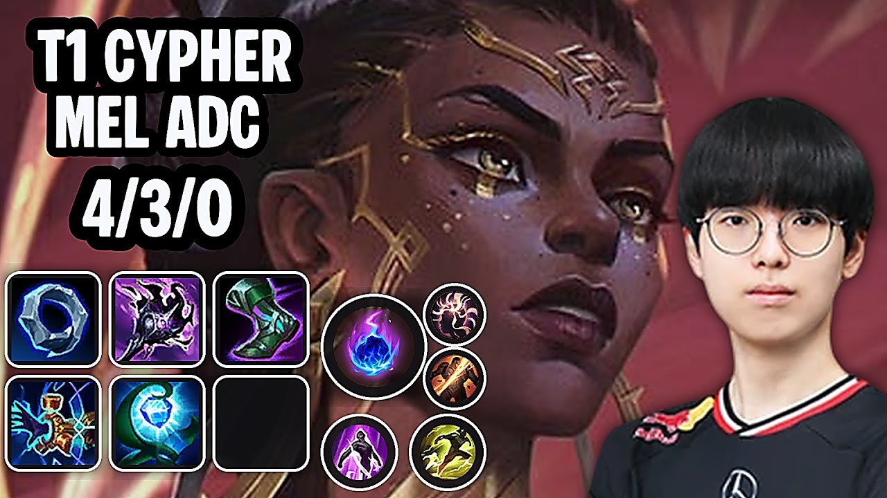 T1 Cypher Mel Adc SoloQ Replay 20251125