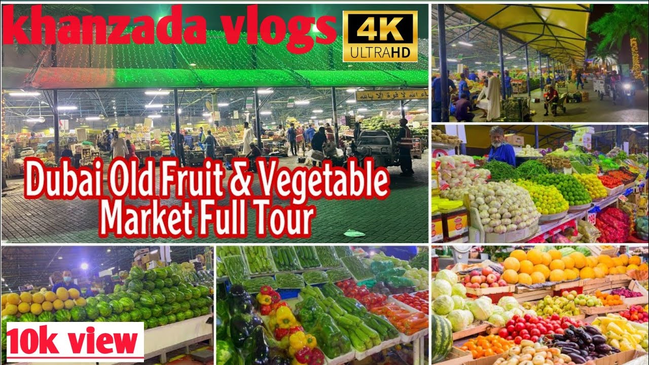 Al Awir Fruit and Vegetable Market Dubai Video By Khanzada Vlog