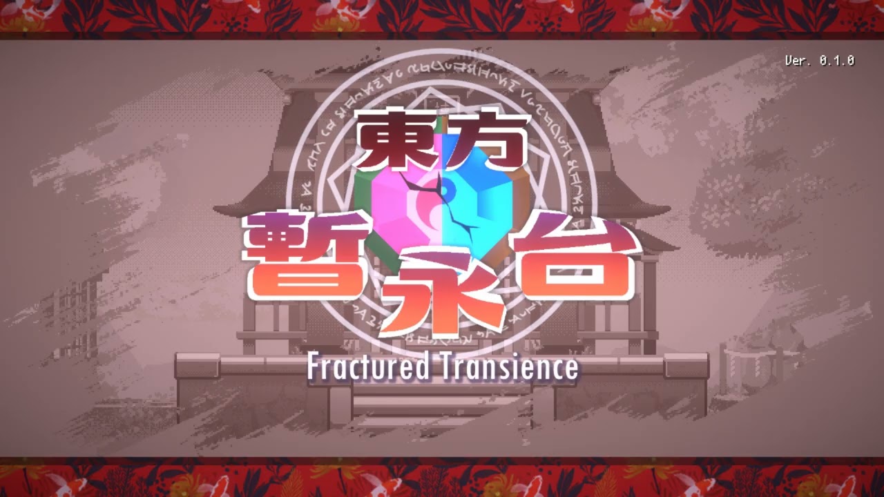Chrono Felis ~ Luna Dial (KoDyMaxx) - Touhou Fractured Transience OST