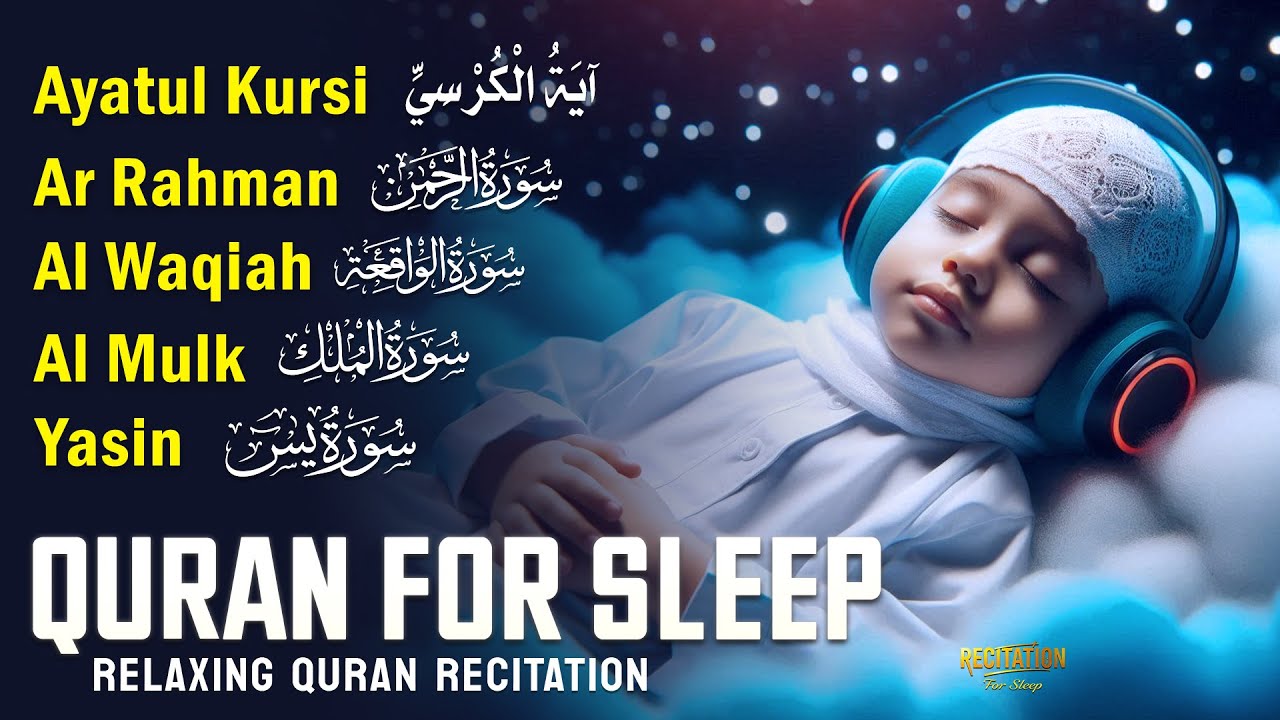 Best Quran Recitation For Sleep | Emotional Quran Recitation Inspiring Stronger Iman | By Alaa Aqel