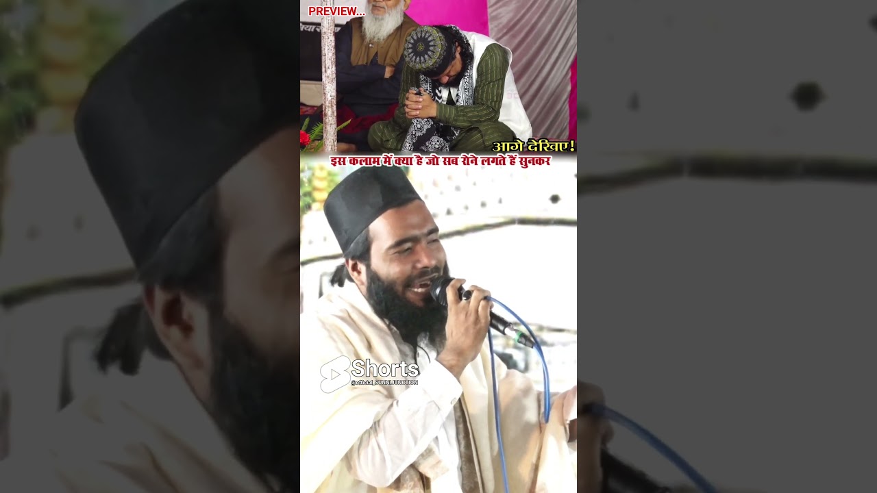 Likhe hain khat jo aaqa ko Mohammad Ali Faizi naat sharif 2025
