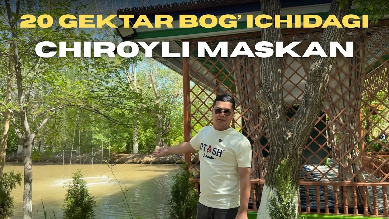 XONQA TUMANIDAGI BOG'  ICHIDA JOYLASHGAN DAM OLISH JOYI.   #xorazm #xonqa