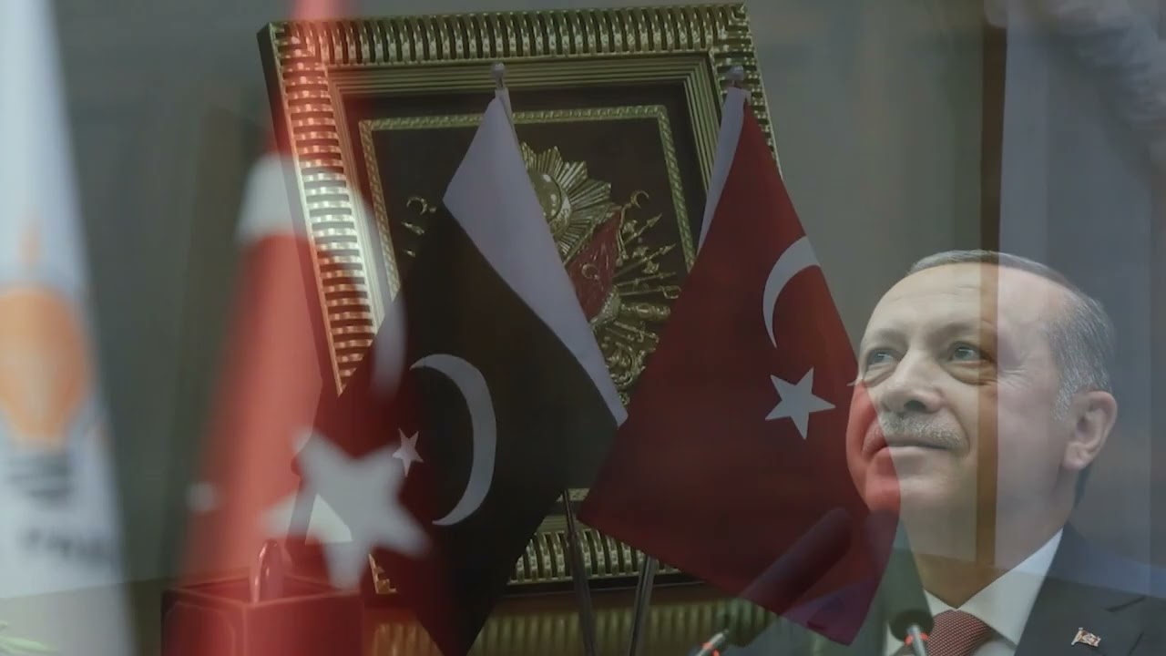 Pakistan & T&uuml;rkiye Friendship | Celebrating the Historic Visit