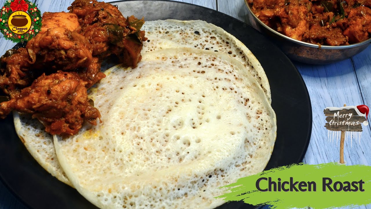 Chicken Roast| Easy recipe| Claypot Recipes