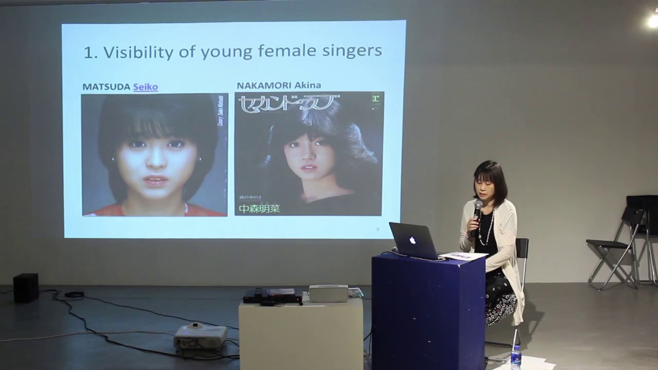 PS.ARCHIVE | Seminars on the Imagination of Sekaikei and its Visual Representation 2/2