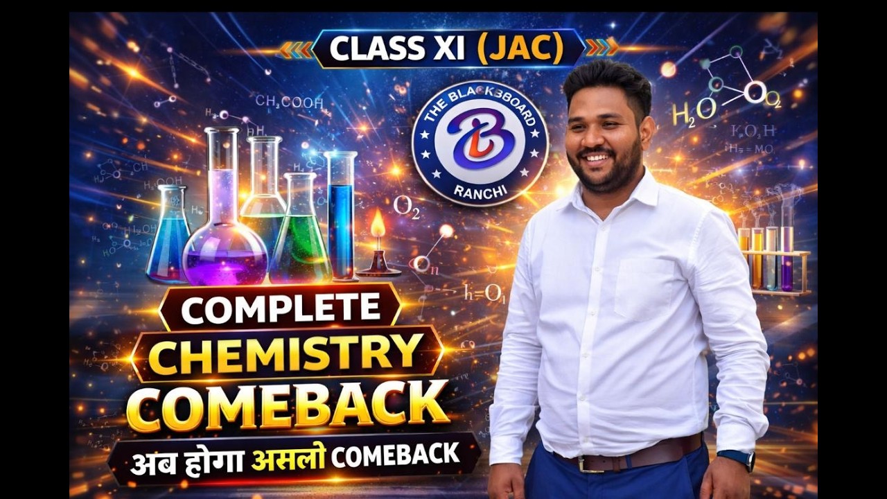 CHEMISTRY CLASS XI (JAC) MCQ DISCUSSION
