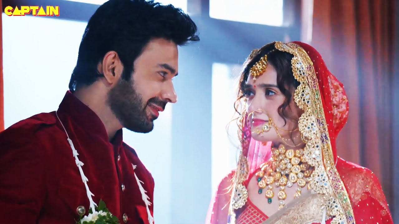 मीरा की हो गयी कोर्ट मैरिज || Maddam Sir