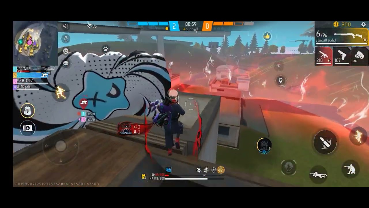 ٢٧ يناير ٢٠٢٦