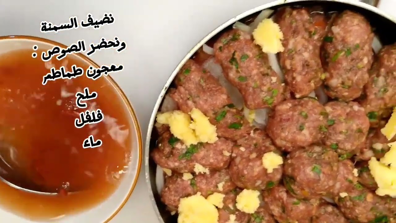 كباب هندي 😍😋 من أطيب وأشهى و أسهل الأكلات 
