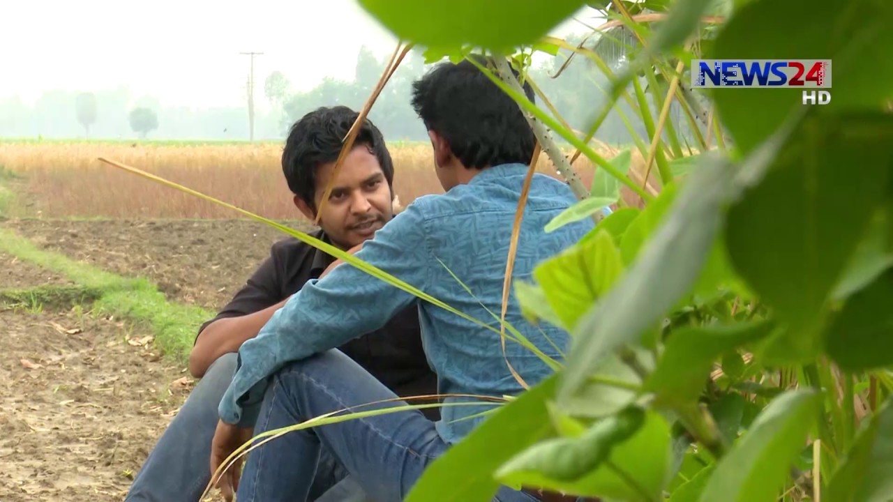 লাল পতাকা, সর্বহারা, পূর্ববাংলা কমিউনিস্টদের বর্তমান অবস্থা কি? কার্যক্রম চলে কিভাবে? 7Apr.19