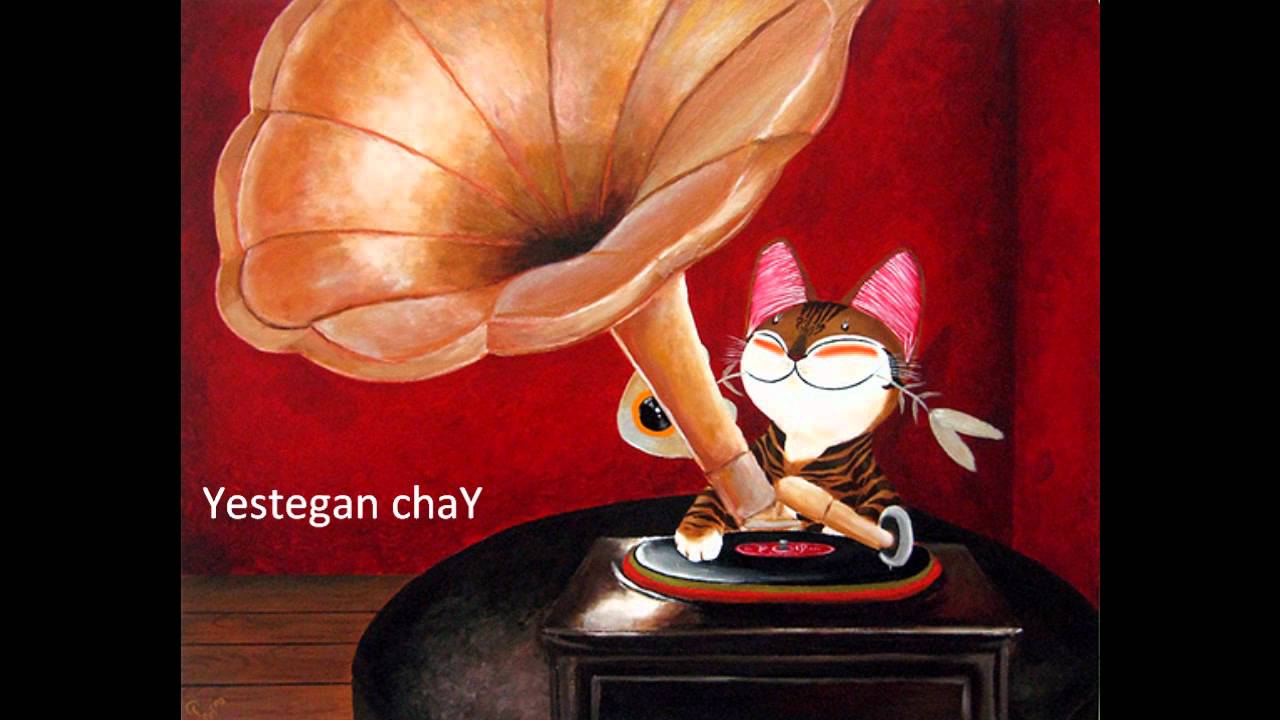 Yestegan chaY / Blue Cat