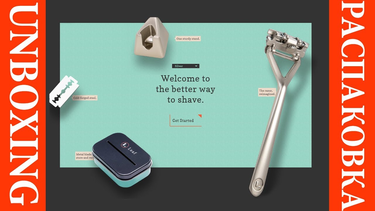 🔥 📦 Обзор новой безопасной бритвы LEAF RAZOR - Убийца кассетных бритвенных станков 🔥 🔥 🔥 🔥