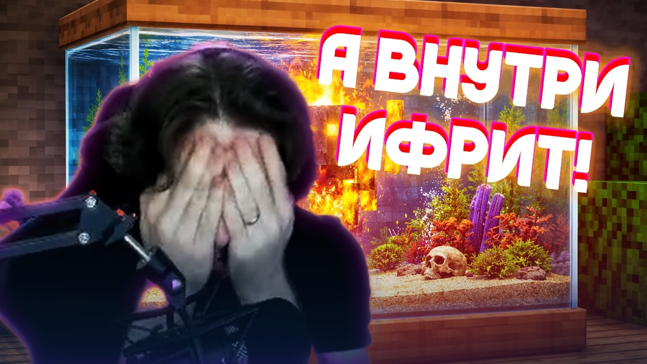 НЕВЕРОЯТНЫЕ СТОЛБЫ THERUDYGAMES | АЙК, СОСИДЖ, ЯРОС