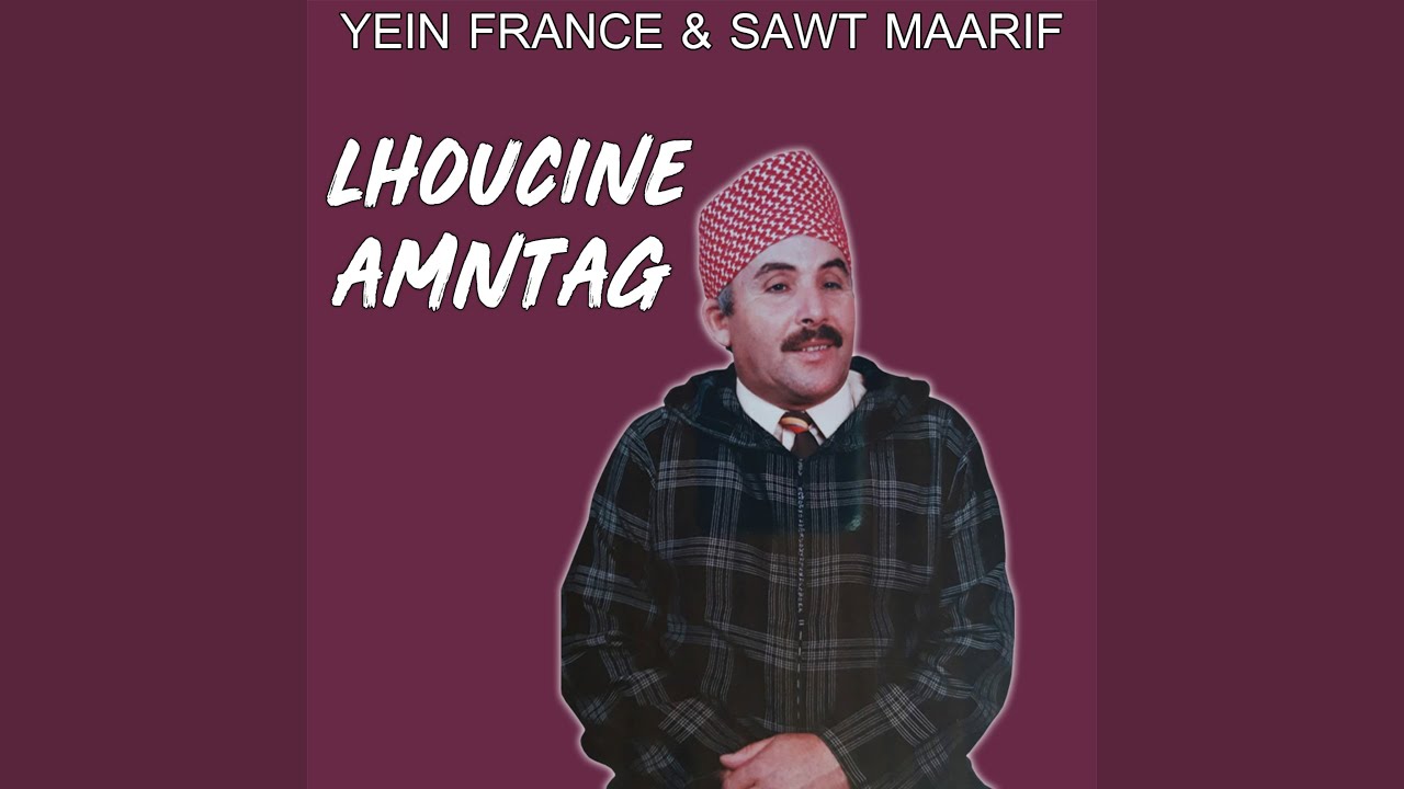 La Mort D'hassan 2