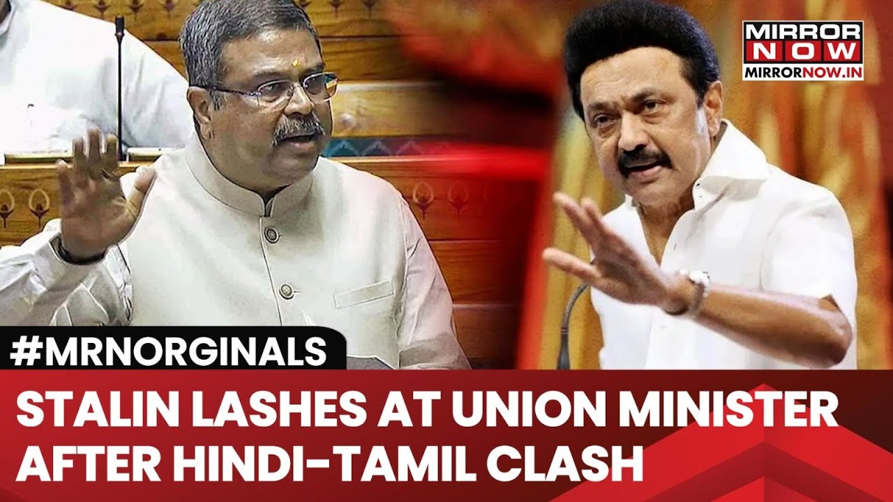 Budget Session: MK Stalin Hits Back At  Dharmendra Pradhan After 'Hindi-Tamil' Faceoff In Sansad