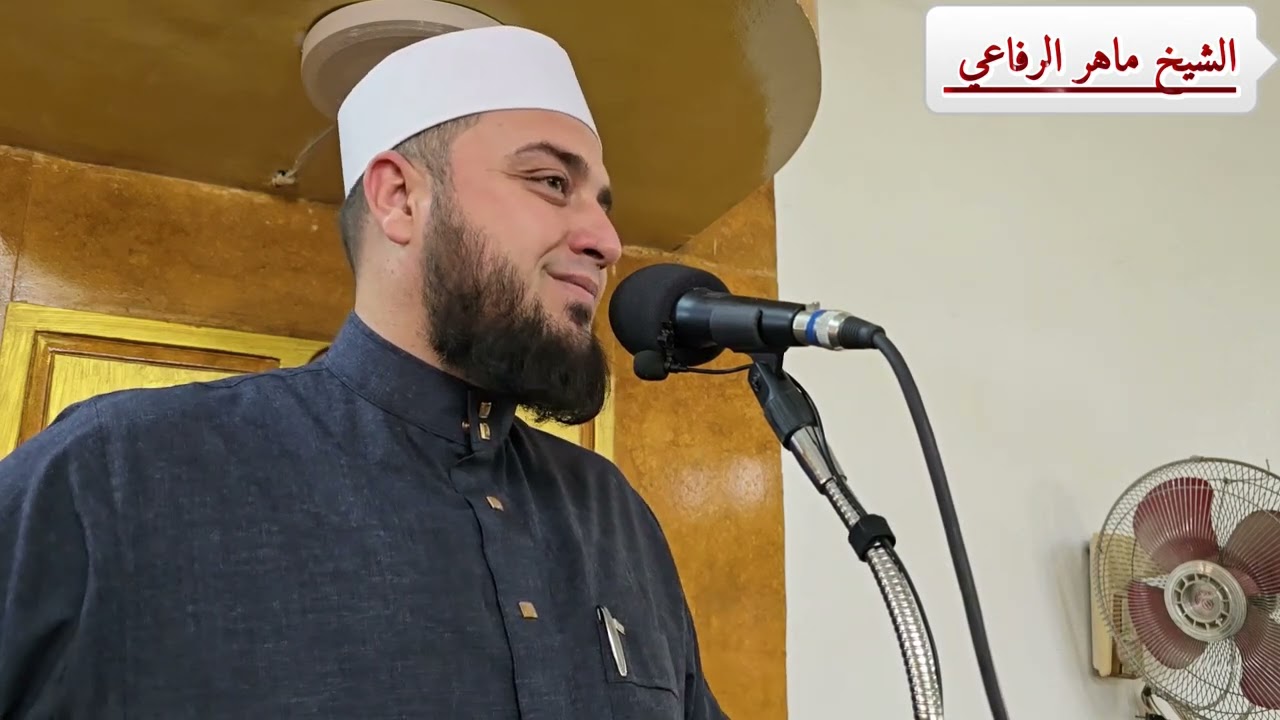 رفع القدر في سلامة الصدر🥀🥀