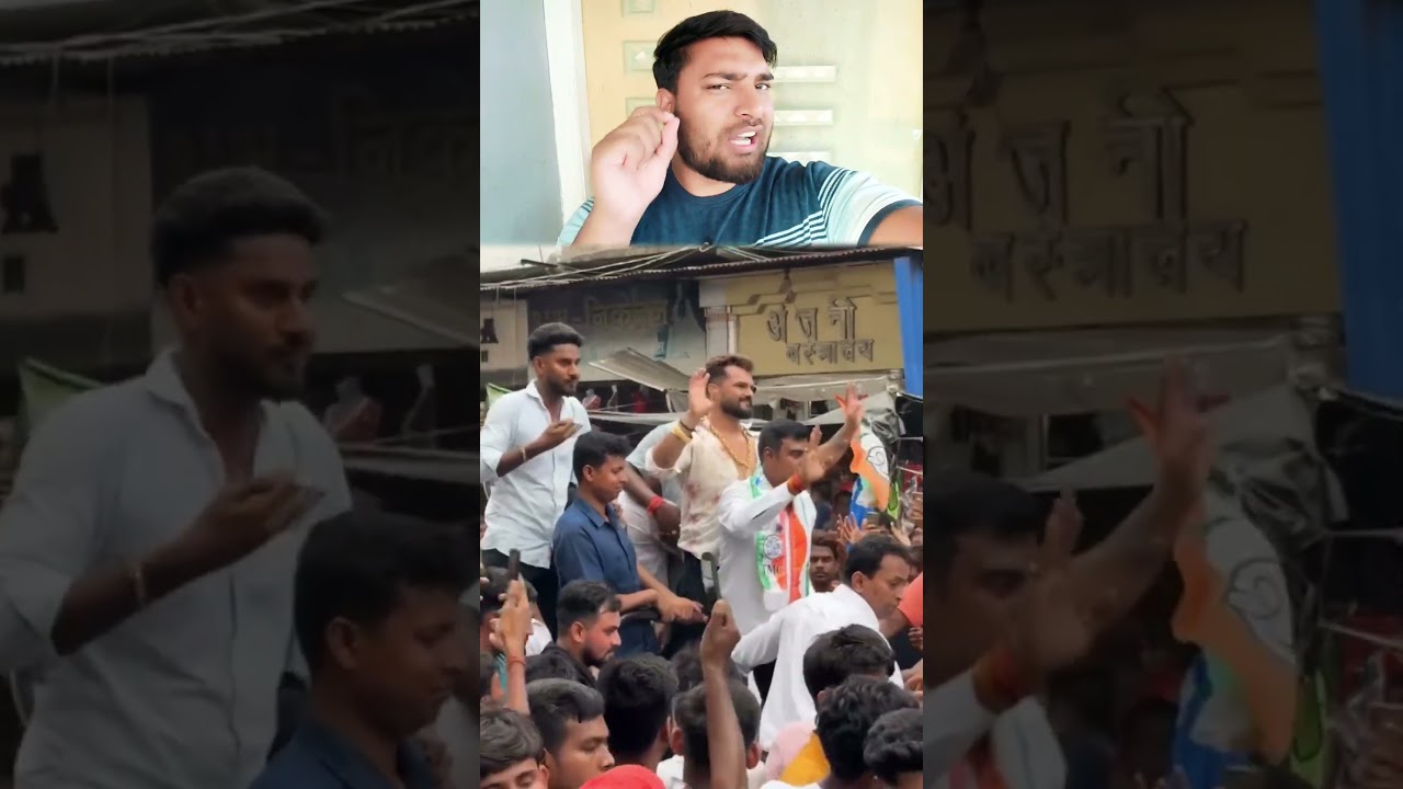 Khesari Lal Yadav TMC ki rally mein || TMC vs BJP