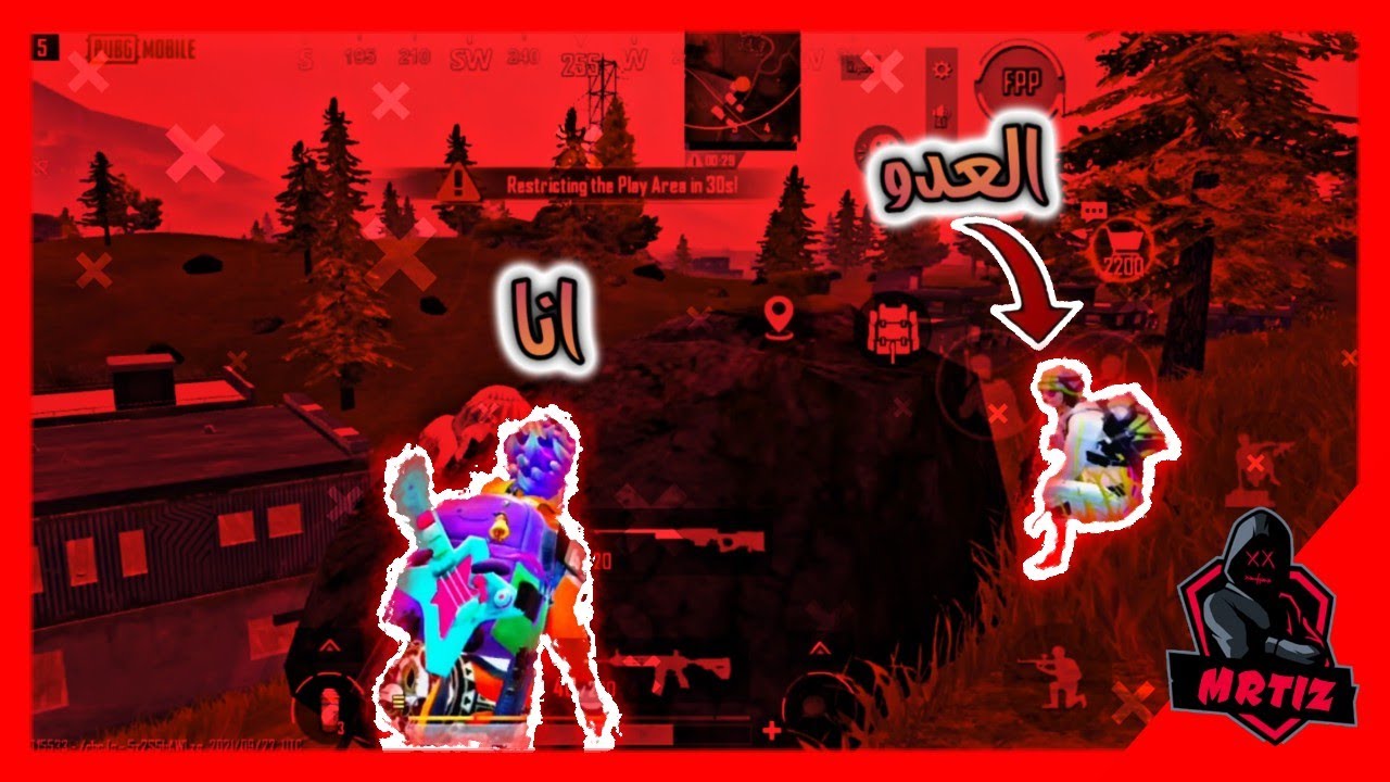 كل اللى اتقال اشاعات انا و العدو اخوات 😂😂 MRTIZ | مرتز