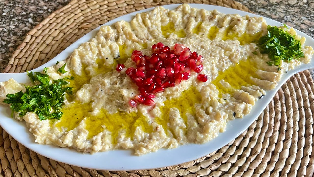 متبل الباذنجان المشوي ، أسهل وأطيب وصفة مقبلات باردة