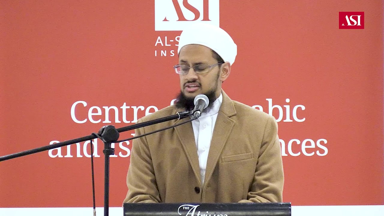 Rahma & Al Habib (The Loved One) - Talib Al Habib | ASI Annual Dinner 2017