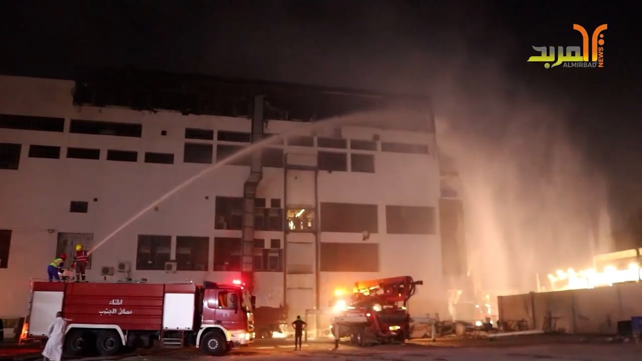 هكذا علق شهود عيان على حريـ.ق شنشل مول ضمن تغطية المربد للحادث #المربد