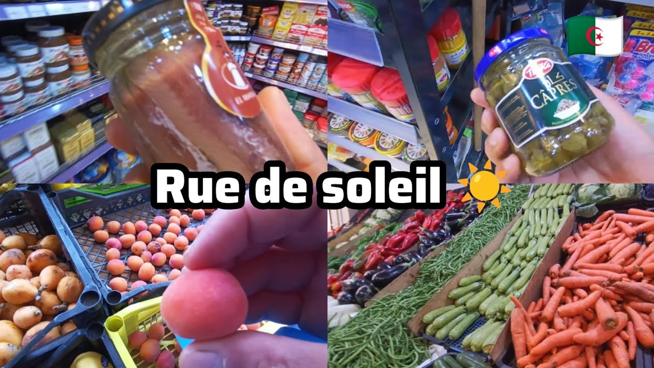 Sidi Bel Abbès aujourd'hui rue de soleil ☀️