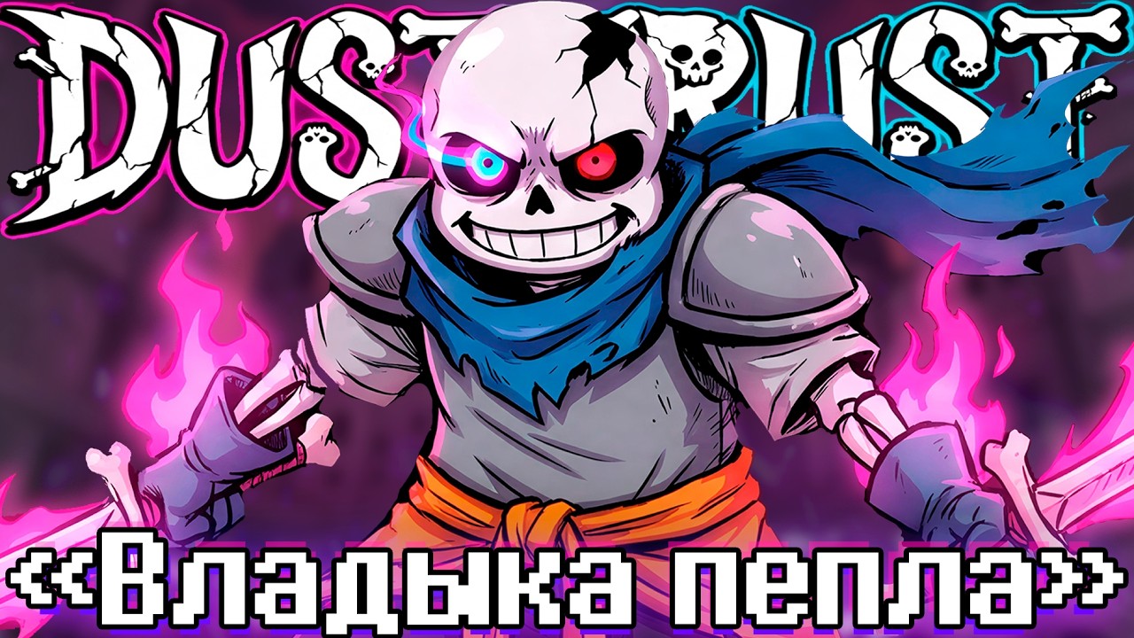 🤍♐Песня 