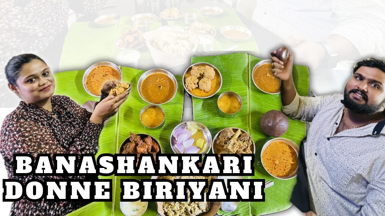 Dinner At BANASHANKARI DONNE BIRIYANI | Bangalore’s Most Famous Donne Biriyani | Best Biriyani