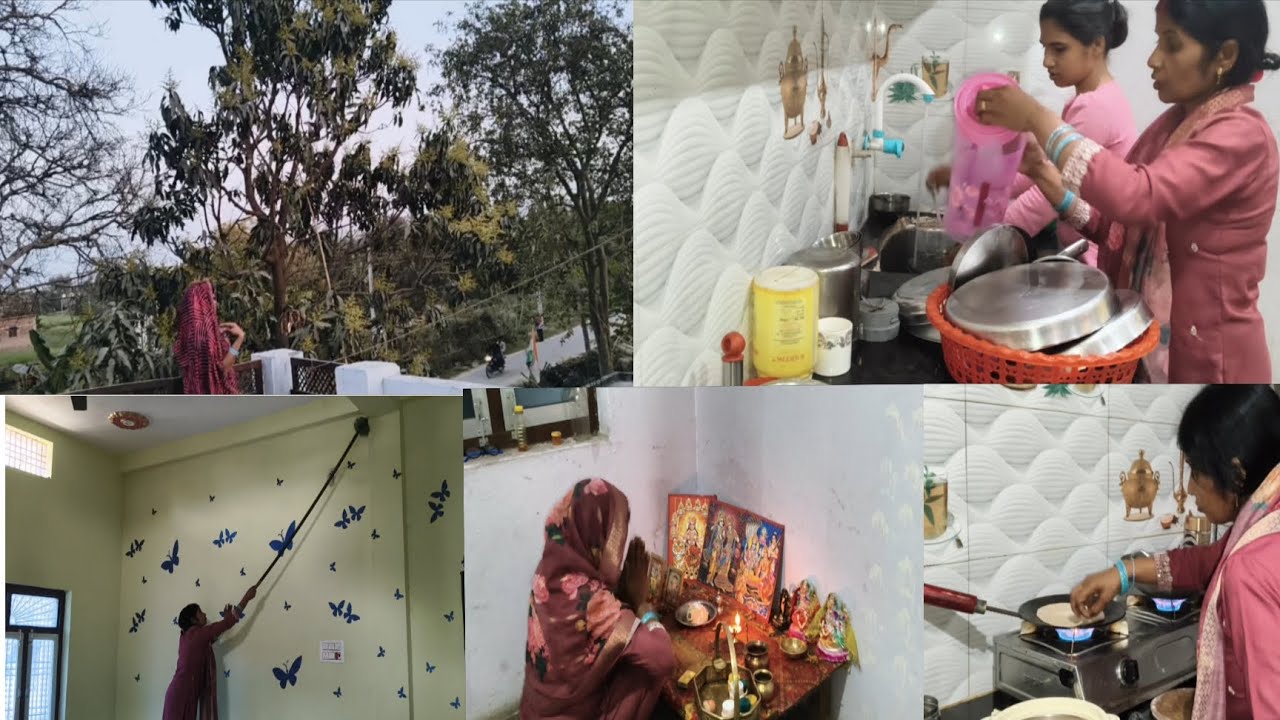 आज सुबह 10 बजे से काम की शुरुवात #amrita vlogs 🏠 housewife 💕#supportme gusy 🙏