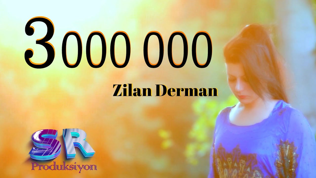 Zilan Derman - Lo Bawo (Official Music Video)✔️ اغاني كردي حزين