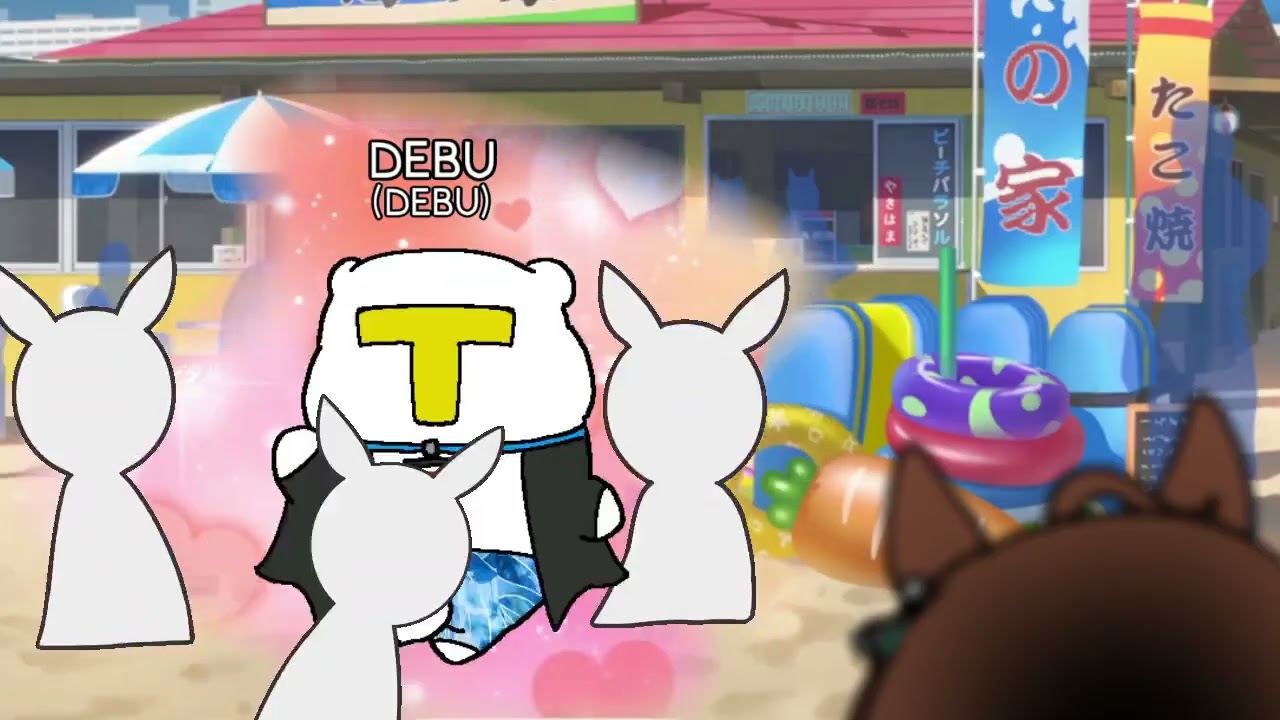 【たぬき】タキオンブレード