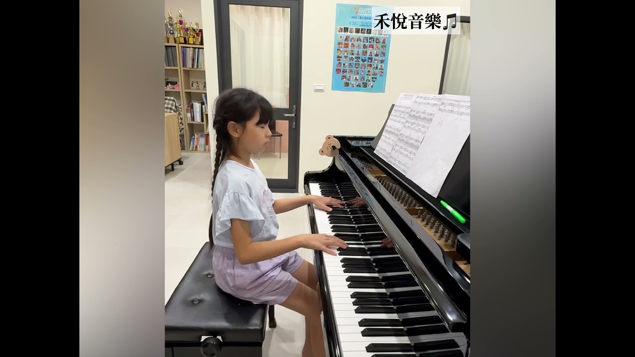 Shani／美女與野獸 2026