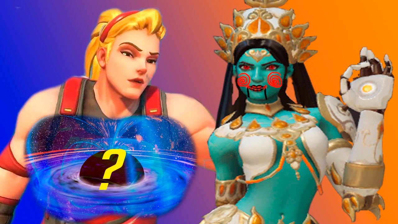 Symmetra's Trap ~ My Overwatch Funny Moments and Highlights #2