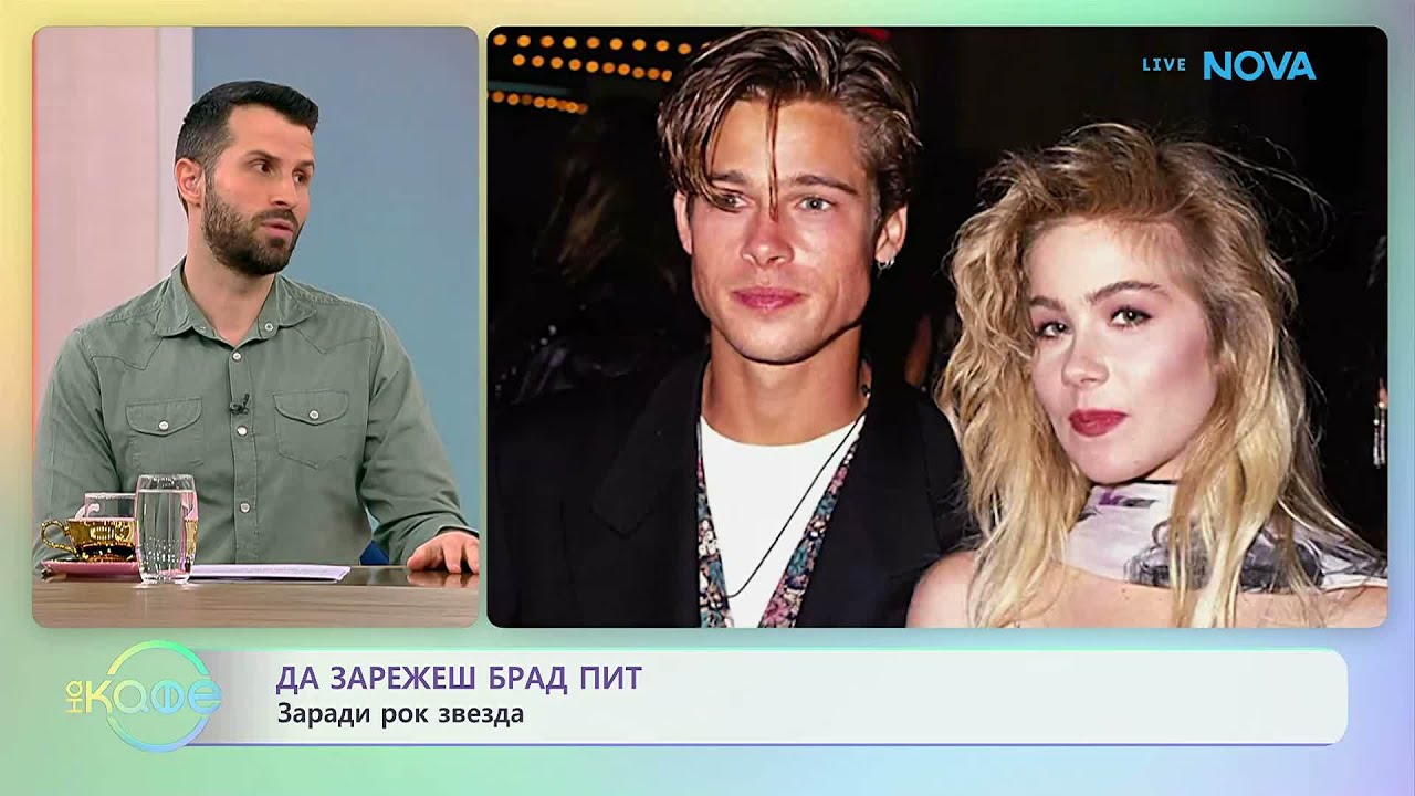 Коментар на актуални и любопитни теми по света и у нас  | На кафе | 6 мар. 2026