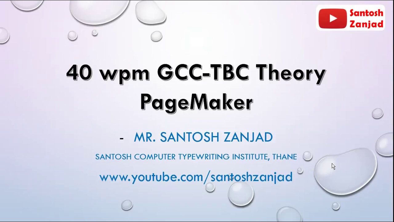 40 wpm GCC-TBC Theory Lecture, Chapter 6 - PageMaker