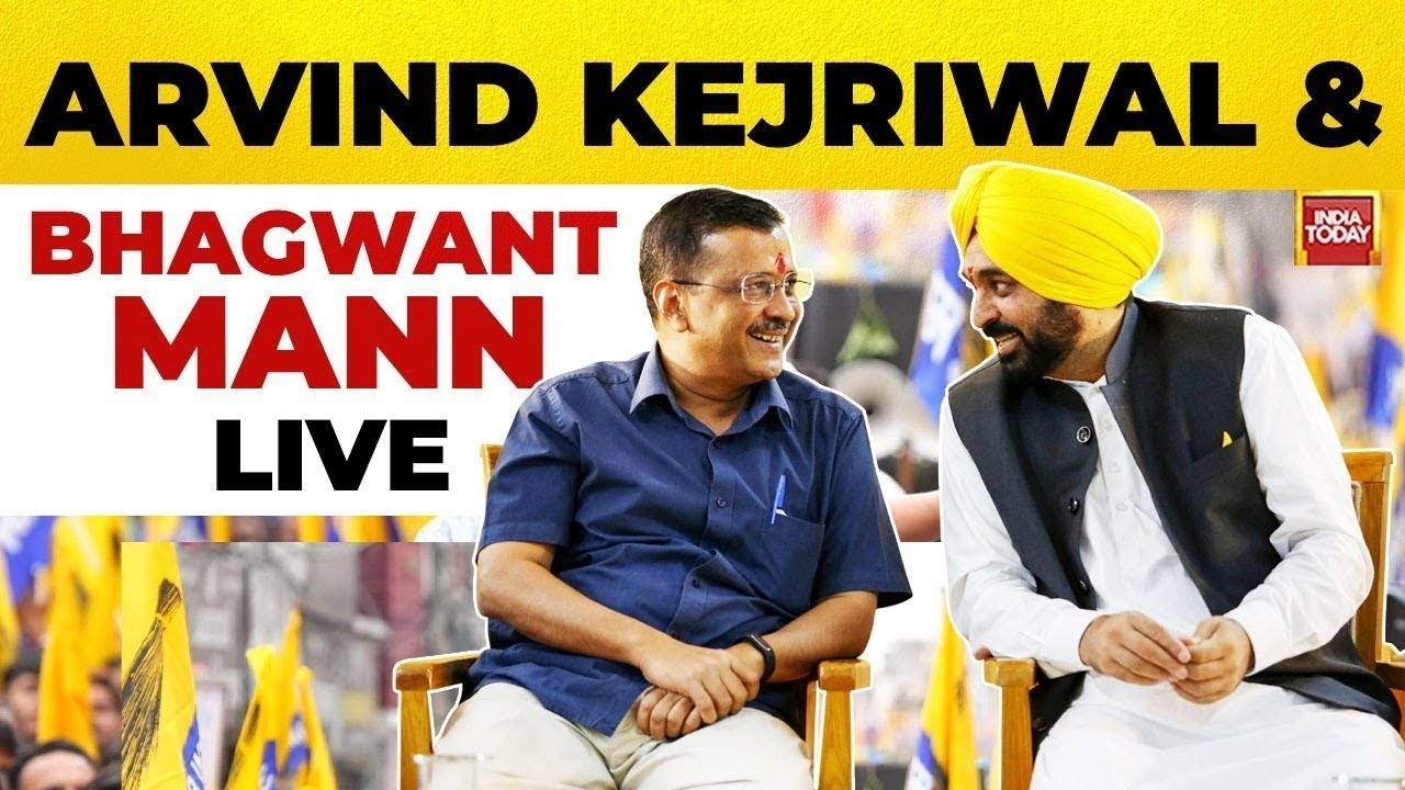 Arvind Kejriwal And Bhagwant Mann LIVE From Amreli | AAP | Aam Aadmi Party | Arvind Kejriwal Speech