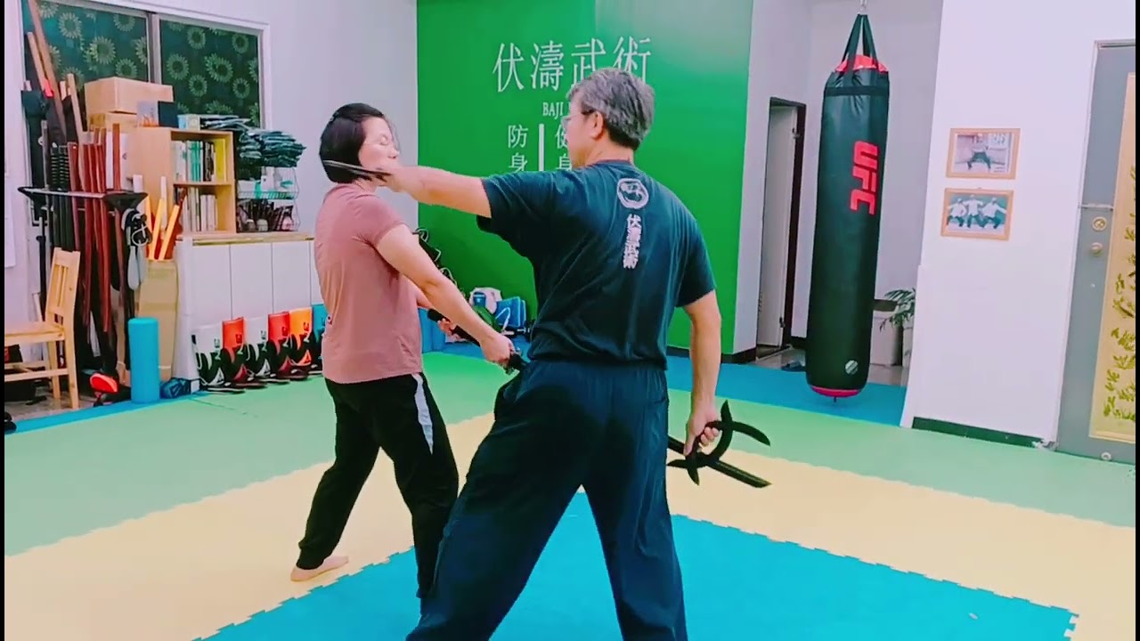 八卦雙鉞（子午鴛鴦鉞）