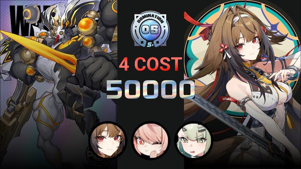 式輿防衛戦 ヘレティック・ジェスター 50000pt 無凸葉瞬光 / Shiyu Defense Heretic Jester 4 cost 50k M0W1 Ye Shunguang
