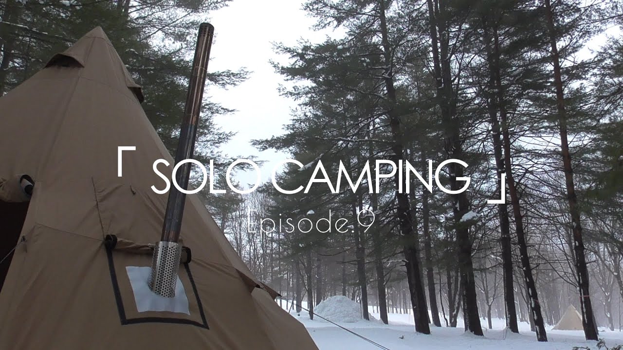 OUTDOOR LIFE   - Camping -  #9