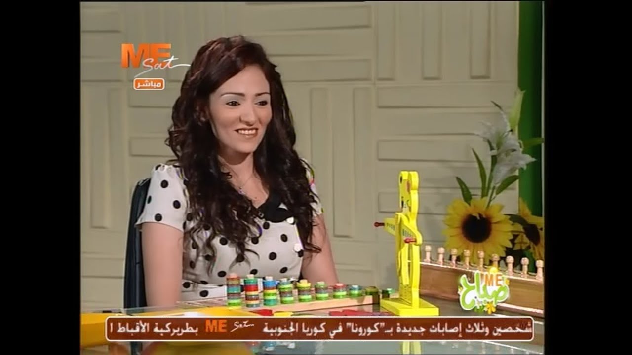 منهج منتيسورى التعليمى مع ا/ إنجى جدعون