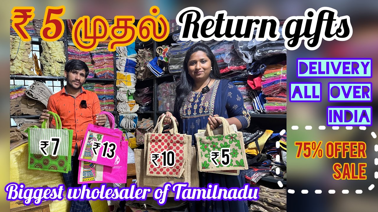 Cheapest wholesale market in Chennai | Pothys supplier #gifts #returngifts #no1trending #viral