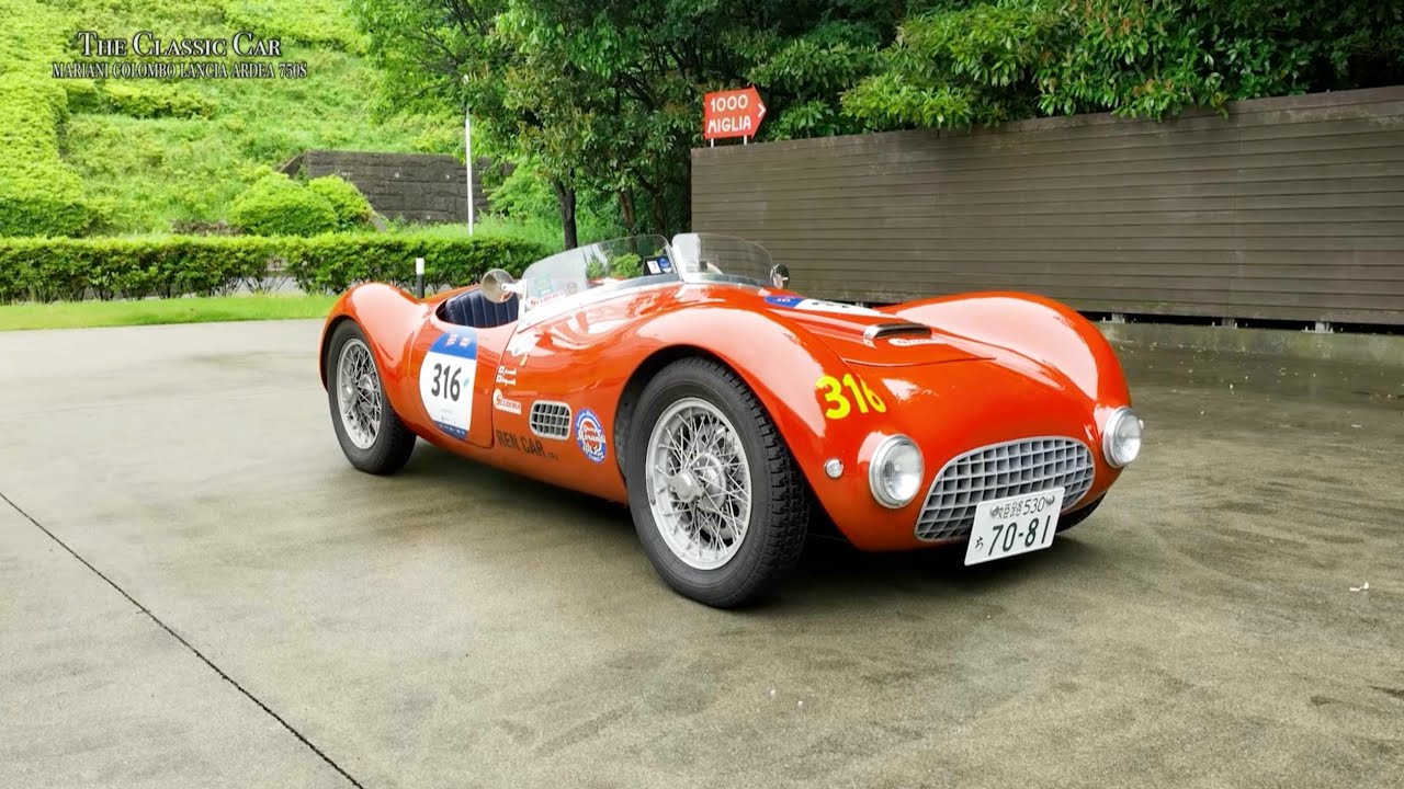 「The Classic Car」バックナンバー #023　MARIANI COLOMBO LANCIA ARDEA 750S（1954年）