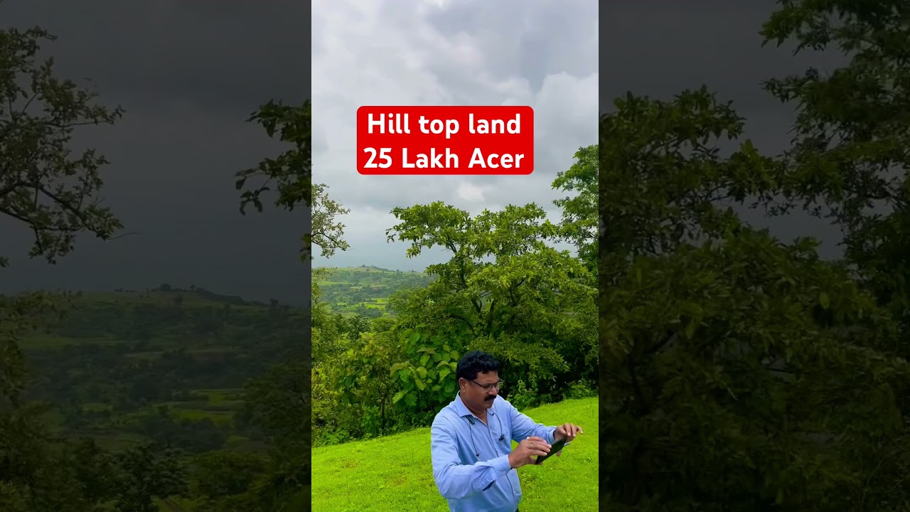 Hill top land | 25lakh Acer only | Super location | View plot land | #nature #forsale #like