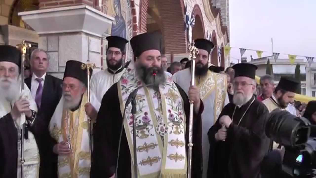 ΠΑΝΑΓΙΑ ΦΑΝΕΡΩΜΕΝΗ Ν. ΜΗΧΑΝΙΩΝΑΣ. ΕΟΡΤΑΣΜΟΣ 22.8.2014