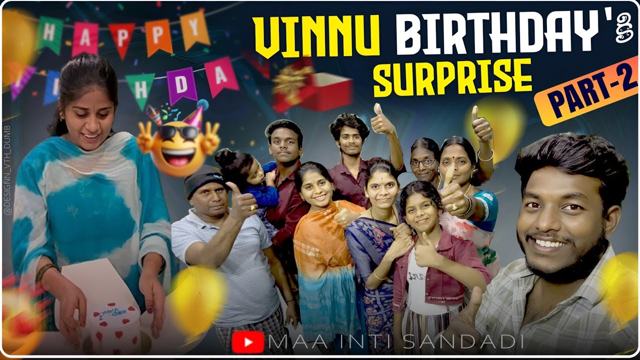 Vinnu Birthday Vlog-2😍 || telugu vlogs || ma inti sandadi vlogs 