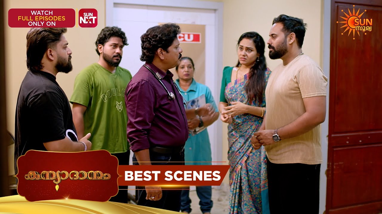 Kanyadanam - Best Scenes | 24 Oct 2026 | Malayalam Serial | Sun Surya