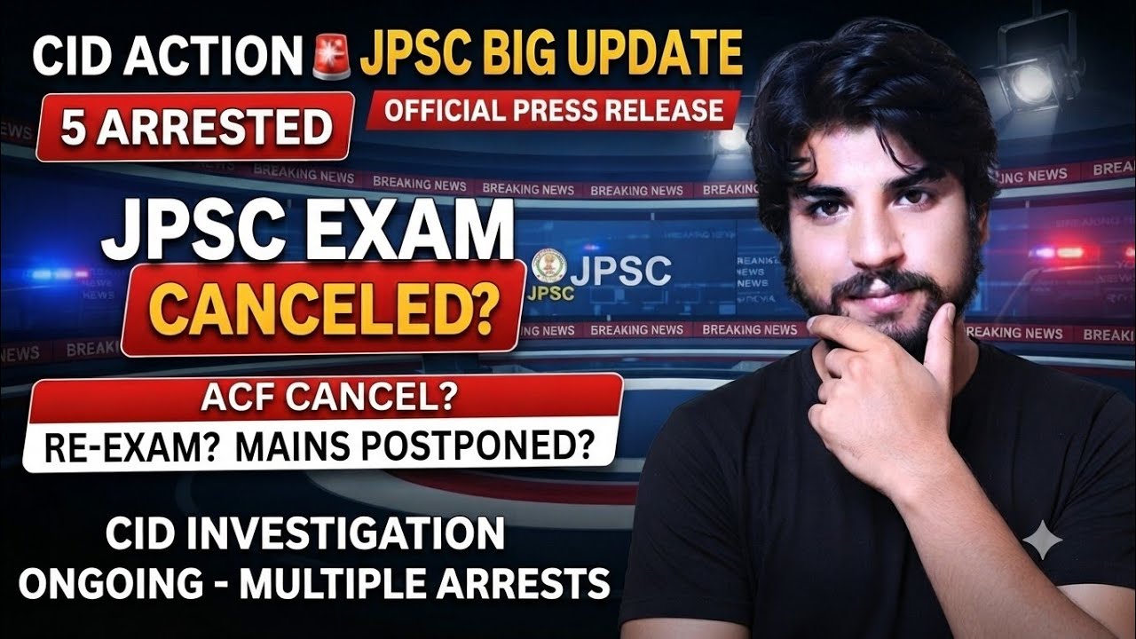 JPSC Scam Breaking News | CID Arrests 5 | Could the ACF Exam Be Cancelled Too? Full Analysis